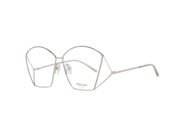 Γυαλιά Οράσεως Ana Hickmann