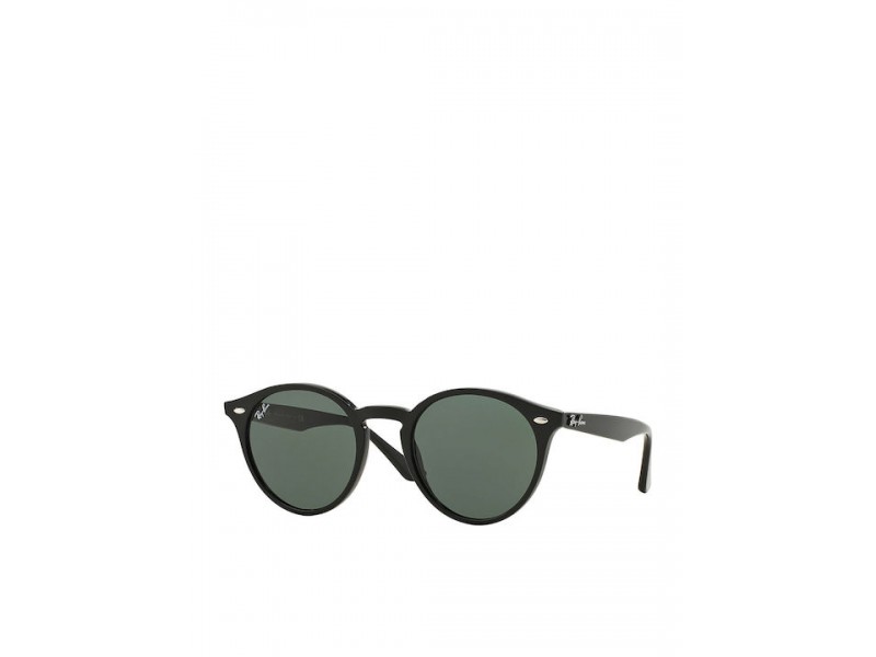 Ray-Ban Unisex Sunglasses 2180/601/71/49