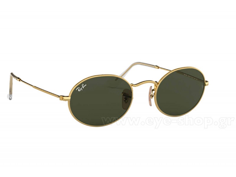 Ray-Ban Unisex Sunglasses 3547/001/31/51
