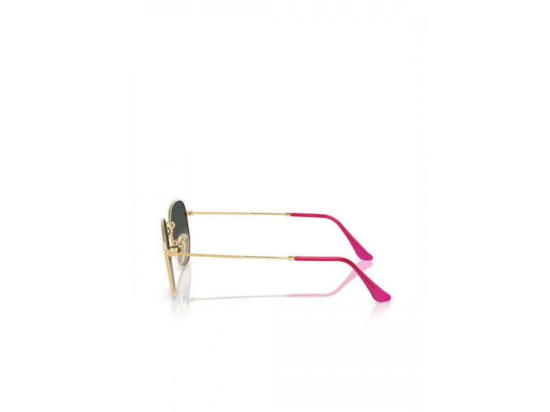 Ray-Ban Unisex Sunglasses 3548N/001/71/51